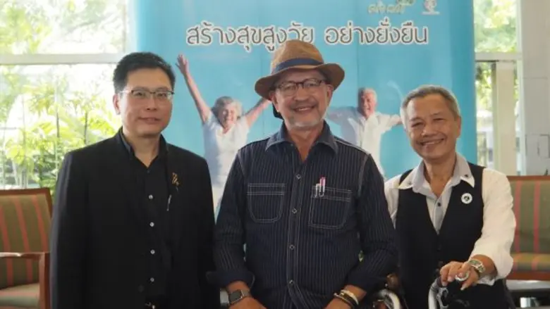สถาบันคิดใหม่เสนอนวัตกรรมการออกกำลังกายผู้สูงวัย ศาสตร์ตะวันตกผสานวิถีพุทธ เน้นกายเข้มแข็งจิตเบิกบาน สู่ผู้สูงวัยเปี่ยมคุณภาพพร้อมเป็นกำลังสำคัญของสังคมอีกครั้ง