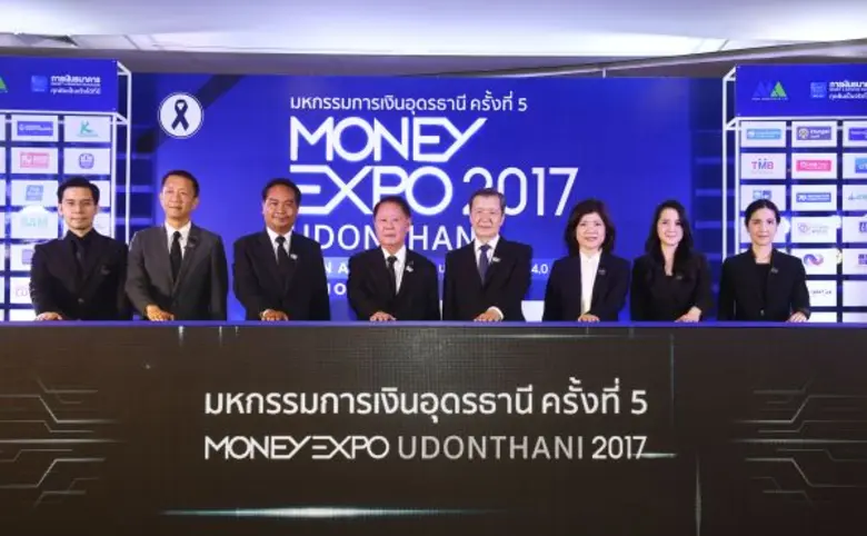 วิสุทธิ์ ศรีสุพรรณ รัฐมนตรีช่วยว่าการกระท...