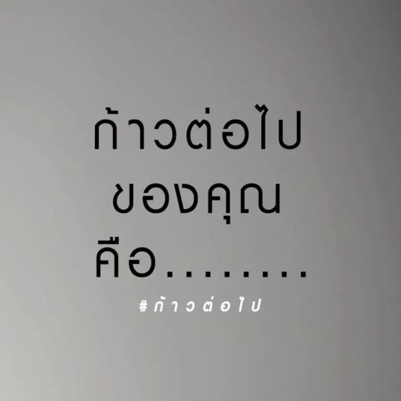 เนื่องด้วยในเดือนตุลาคมในปี 2560 จะเกิดพร...