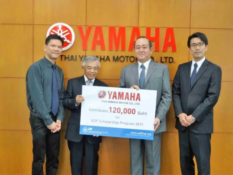 มูลนิธิ EDF (มูลนิธิกองทุนการศึกษาเพื่อกา...