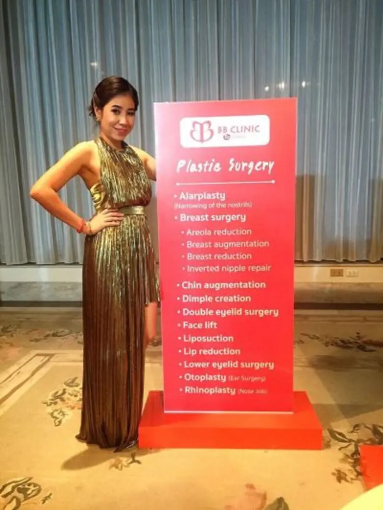 เรื่องดีๆ ที่ต้องบอกต่อ อย่าแปลกใจ!!! ถ้า...