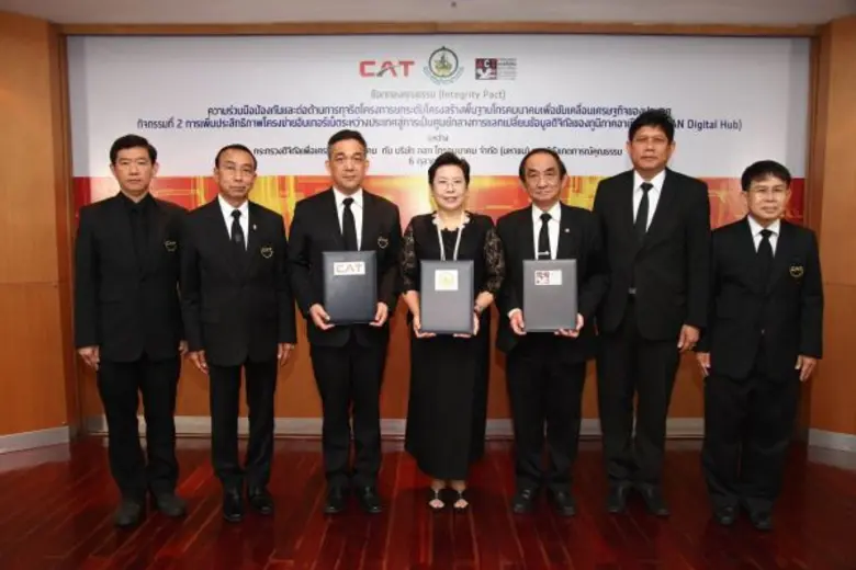 วันนี้ (6 ตุลาคม 2560) กระทรวงดิจิทัลเพื่...