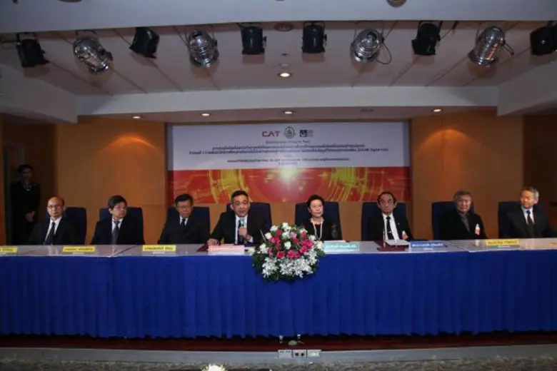 CAT เดินหน้านำโครงการเพิ่มประสิทธิภาพโครงข่ายอินเทอร์เน็ตระหว่างประเทศสู่การเป็นศูนย์กลางการแลกเปลี่ยนข้อมูลดิจิทัลของภูมิภาคอาเซียน เข้าร่วมโครงการข้อตกลงคุณธรรม แสดงเจตนารมณ์ร่วมรัฐบาลต่อต้านการทุจริตคอร์รัปชัน