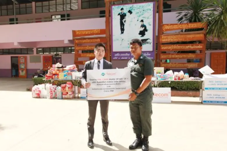 นายณัฐนัย อนันตรัมพร กรรมการผู้จัดการ บริ...