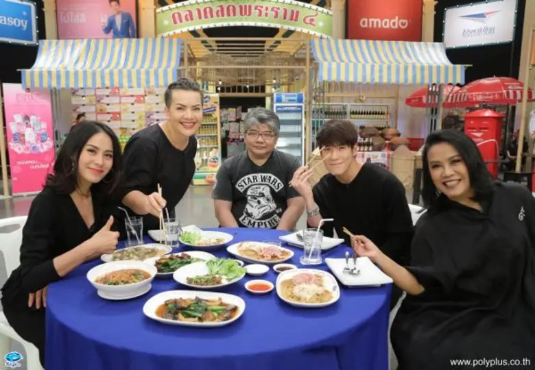 ตัวจริงไม่เล็กเหมือนชื่อ! พระเอกตี๋ อาเล็...