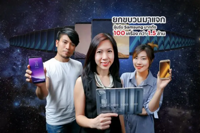 นางสาวสุดาพร จันทร์วัฒนากุล รองประธานเจ้า...