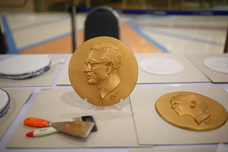 งาน “คิดถึงพ่อ” ร้อยดวงใจรำลึกถึง.....พ่อหลวงของแผ่นดิน