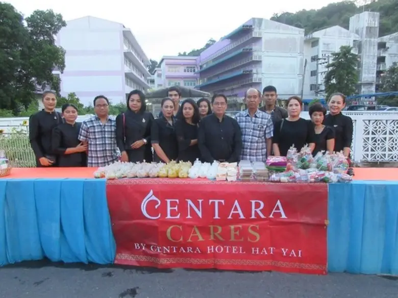 โรงแรมเซ็นทารา หาดใหญ่ ร่วมทำบุญตักบาตรเทโว