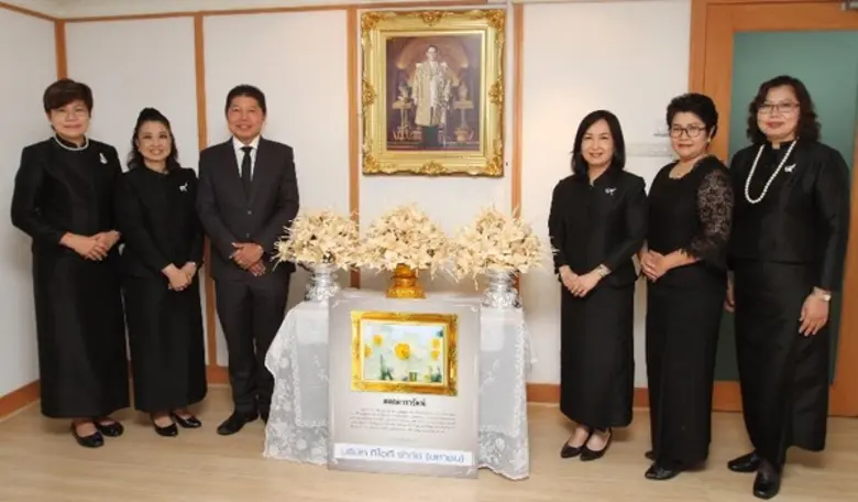 วันนี้ (6 ตุลาคม 2560) ณ ศาลาว่าการกรุงเท...