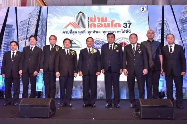 พล.ต.อ อดุลย์ แสงสิงแก้ว รัฐมนตรีว่าการกร...