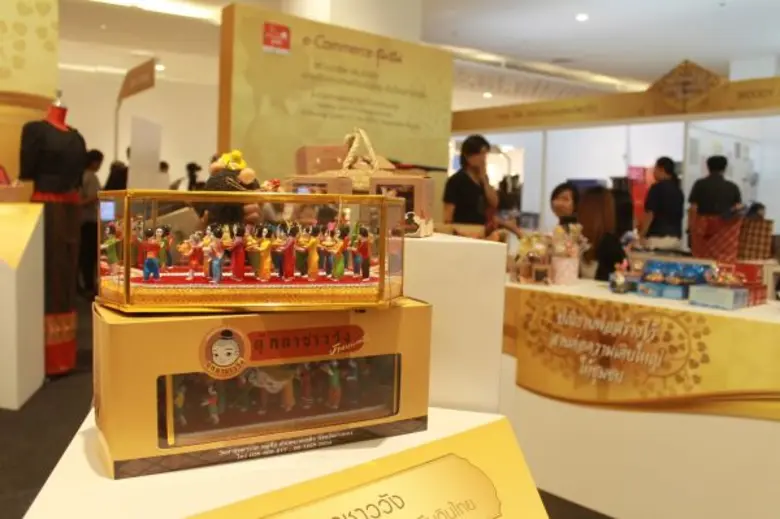 ไปรษณีย์ไทย จัดงานที่ระลึกวันไปรษณีย์โลก 2560 แนวคิด ปณิธานพ่อสร้างไว้ สานต่อความเติบใหญ่ให้ชุมชน