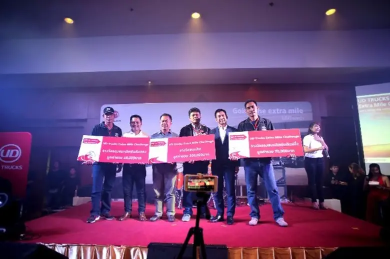 ยูดี ทรัคส์ ประเทศไทย เมื่อเร็วๆ นี้ ได้จ...
