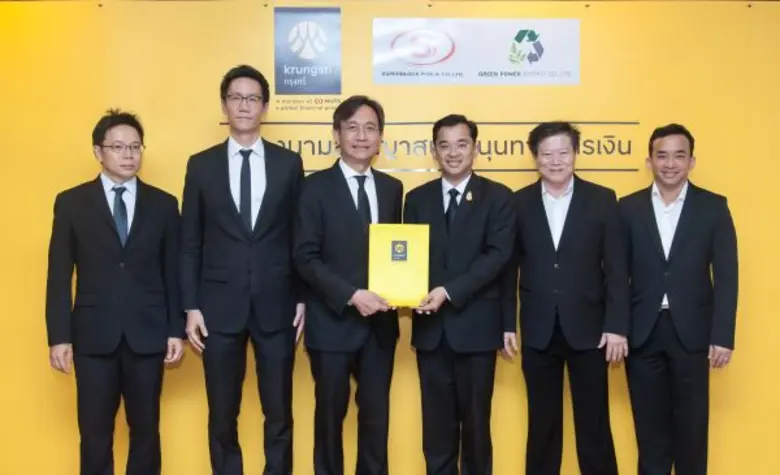 คุณจอมทรัพย์ โลจายะ (ที่ 3 จากขวา) ประธาน...