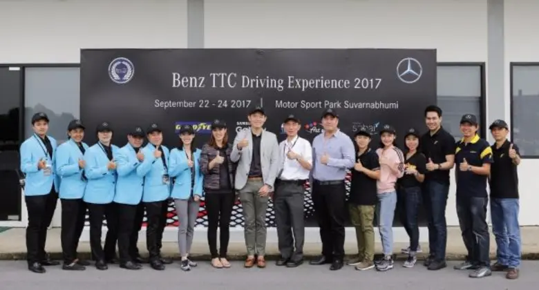 บริษัท กู๊ดเยียร์ (ประเทศไทย) จำกัด (มหาช...