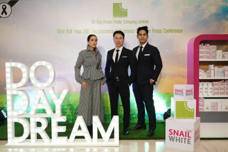 บริษัท ดู เดย์ ดรีม จำกัด (มหาชน) ผู้ผลิต...