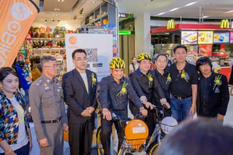 โอไบค์ (oBike) ผู้ให้บริการจักรยานอัจฉริย...