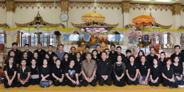 นายมงคล ลีลาธรรม กรรมการผู้จัดการ ธนาคารพ...