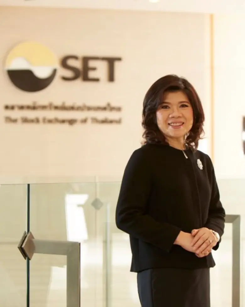 ตลาดหลักทรัพย์ฯ มูลนิธิร่มฉัตร ร่วมกับองค...