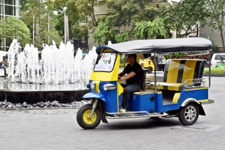 สนพ. ประกาศเลื่อนการปิดรับสมัครระยะสาธิต ...