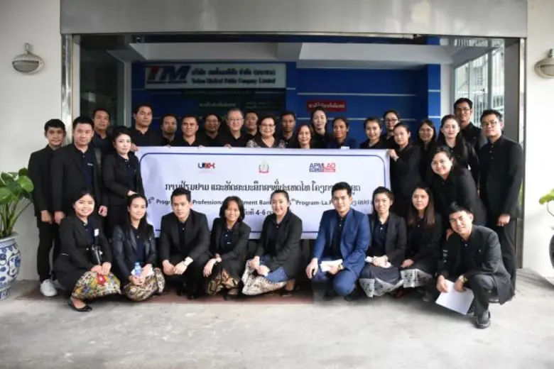 นายแพทย์ศุภพงษ์ จรรโลงบุตร ประธานบริหาร น...