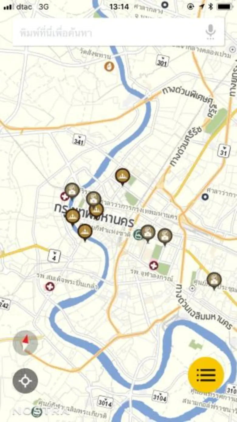 นอสตร้าจัดทำแผนที่พิเศษ 114 จุด "ถวายดอกไม้จันทน์" ในกรุงเทพและปริมณฑล พร้อมปักหมุด "๙ นิทรรศการในหลวงรัชกาลที่ ๙" ที่ควรค่าแก่การไปเยี่ยมชม