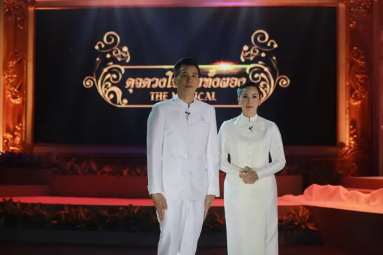 นักแสดงช่อง 3 นับร้อยชีวิต ร่วมถ่ายทอดละครเพลงและบทเพลงพระราชนิพนธ์ “ดุจดวงใจไทยทั้งผอง เดอะมิวสิคัล” เพื่อน้อมรำลึกในหลวง รัชกาลที่ 9