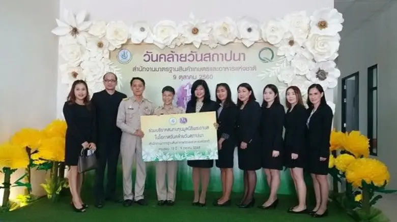 ทีมงานฝ่ายขาย โรงแรมทีเคพาเลซ์ &คอนเวนชั่...