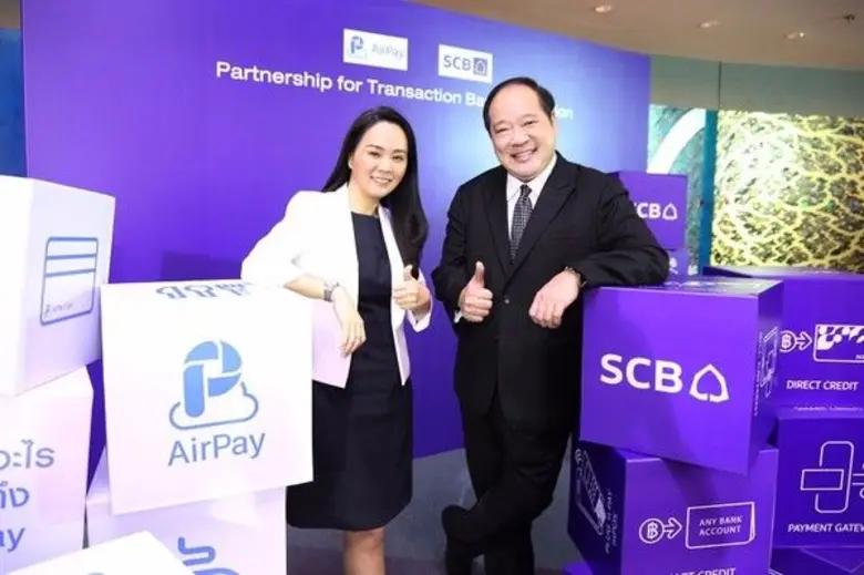 นางสาวมณีรัตน์ อนุโลมสมบัติ ประธานเจ้าหน้...