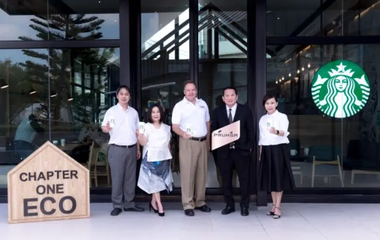 นายประเสริฐ แต่ดุลยสาธิต กรรมการผู้อำนวยก...