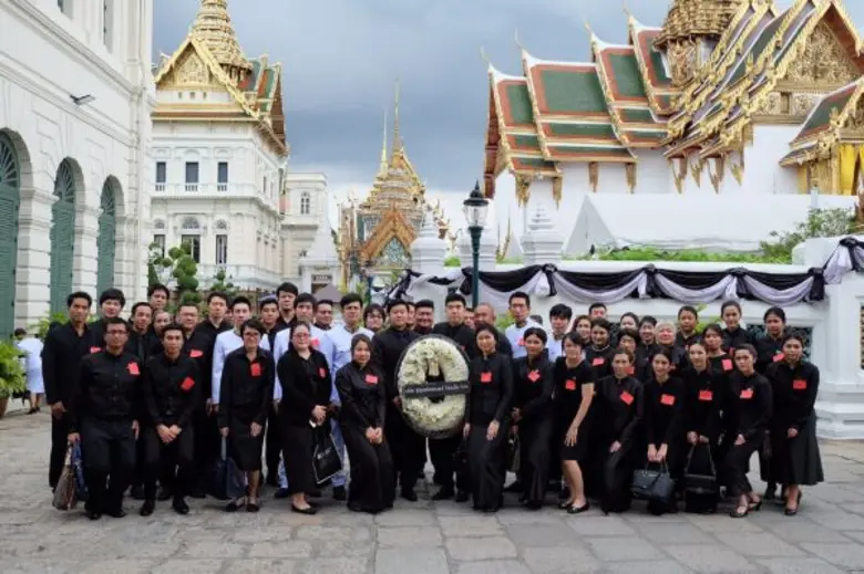 นายกระทรวง จารุศิระ ประธานกรรมการ บริษัท ...