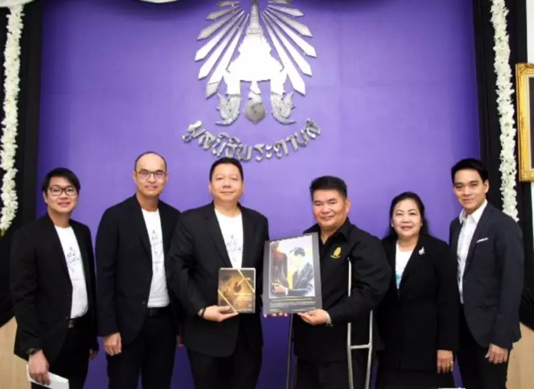 เมื่อเร็วๆนี้ นายพิเชษฐ สิทธิอำนวย (ที่3จ...