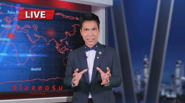 เอาหล่ะสิ!! ภัยพิบัติใหญ่ครั้งนี้ต้องถูกจ...