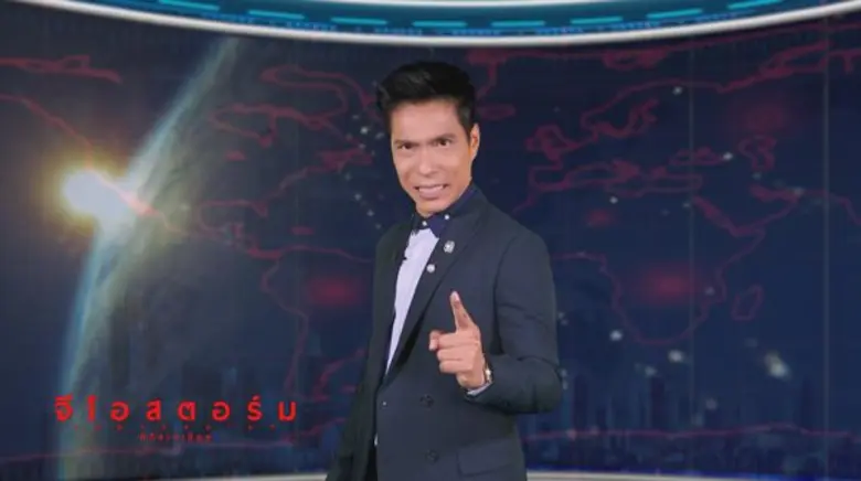 "แซ๊ก ธนินวัฒน์" ขอเสี่ยงตาย!! อาสารายงานสถานการณ์ภัยพิบัติครั้งใหญ่ กับ "Geostorm เมฆาถล่มโลก ทีวีสเปชียล"