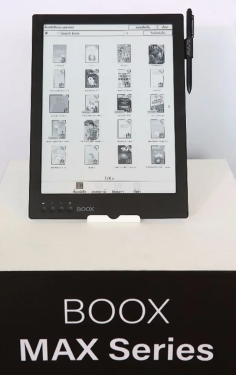 ซีโอแอล-COL สบช่องตลาดออนไลน์โตฉุดไม่อยู่...