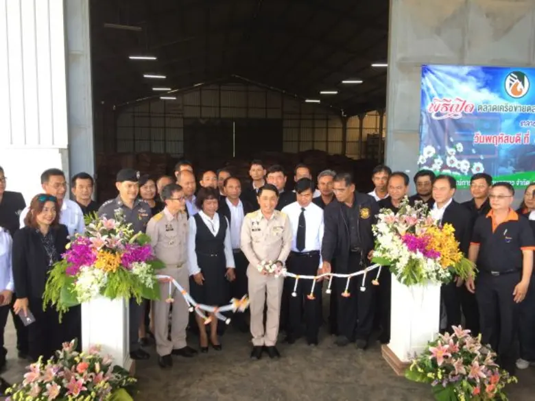 การยางแห่งประเทศไทยจังหวัดตรัง ร่วมกับ สห...