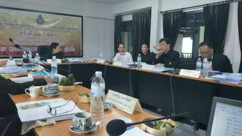 เมื่อวันที่ 6 ตุลาคม 2560 นางปัจฉิมา ธนสั...