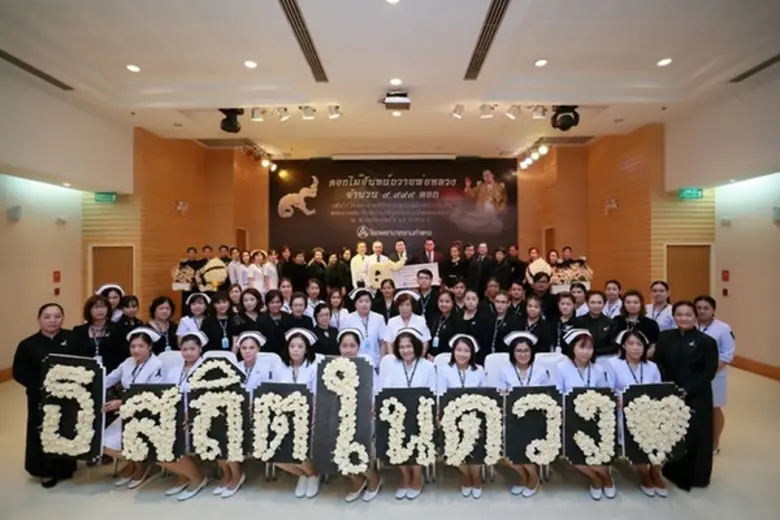 ทพ.เจิมพล ภูมิตระกูล กรรมการบริหารโรงพยาบ...