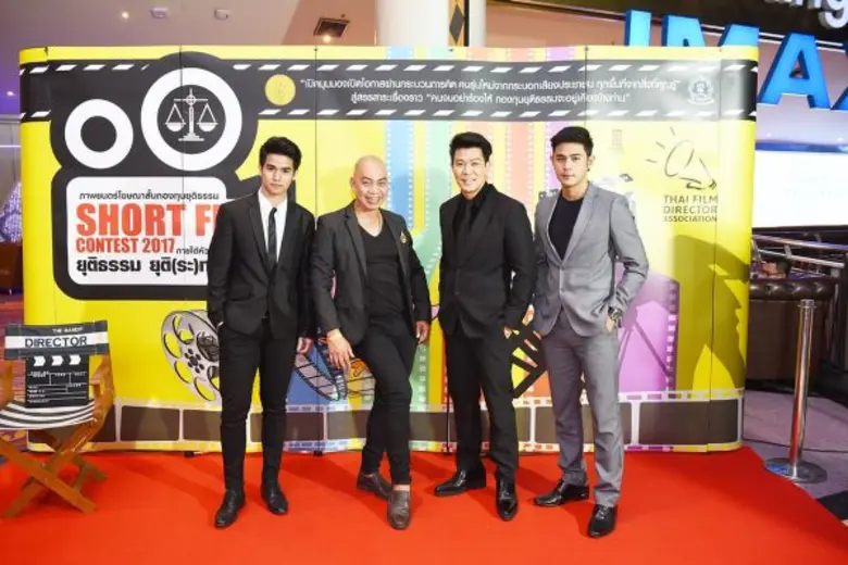 'อุ๋ย-นนทรีย์, อ๊อด-บัณฑิต’ นำตัดสิน 'หนังสั้นกองทุนยุติธรรม’