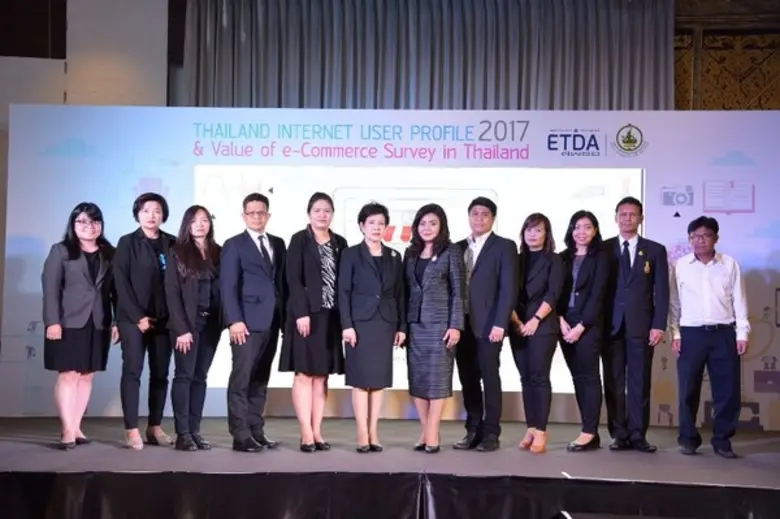 เอ็ตด้าเผยผลสำรวจพฤติกรรมใช้อินเทอร์เน็ตและมูลค่าอีคอมเมิร์ซ โชว์ความพร้อมไทยก้าวขึ้นเป็นเจ้าอีคอมเมิร์ซอาเซียน
