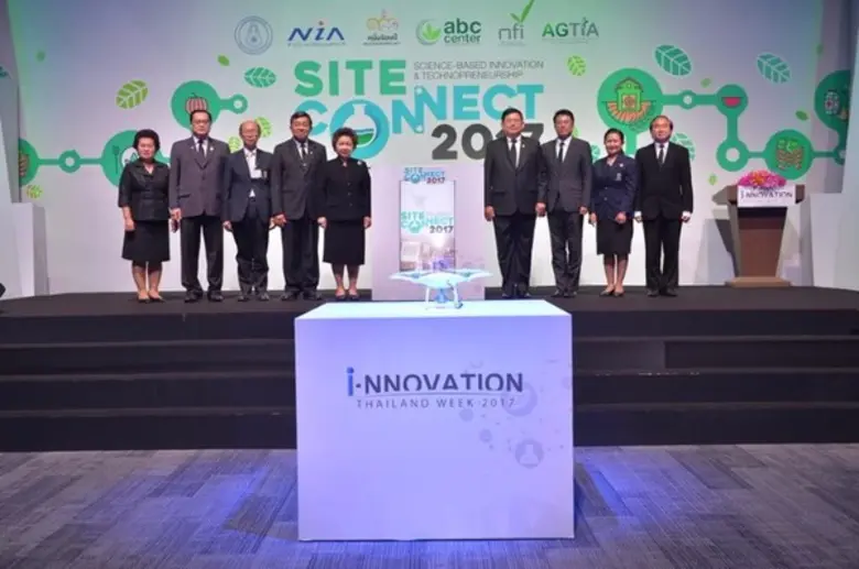 งานดังกล่าวเป็นส่วนหนึ่งของโซน i-SHARE "ในงาน i-NNO...