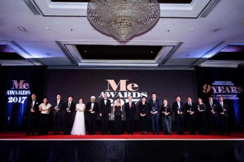 นิตยสาร ME ครบรอบ 9 ปีและพิธีมอบรางวัลอันทรงเกียรติ ME AWARDS 2017ให้กับ 13 นักธุรกิจชั้นนำของเมืองไทย