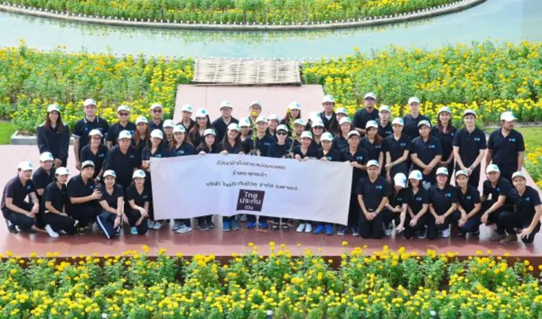 นายไมเคิล เฮียง ลี Chief Financial Office...