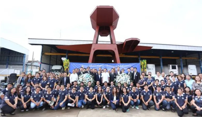 คุณพงษ์ศักดิ์ ปรีชาวิทย์ ผู้ว่าราชการจังห...