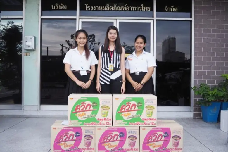 นางสาวศรัญญา ลิ้มศิริวัฒน์ หัวหน้าแผนกบริ...