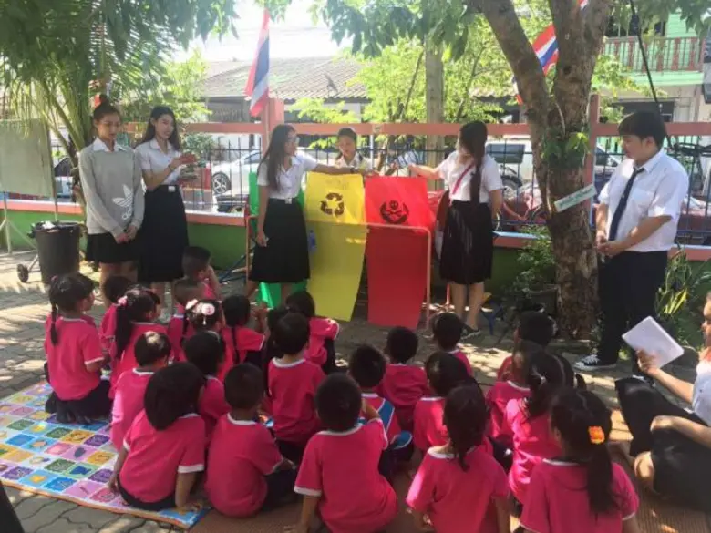 ฝึกทักษะทางสังคม จิตอาสา มทร.ธัญบุรี สร้างกิจกรรมเพื่อเด็ก