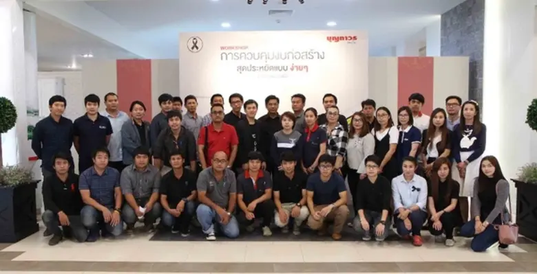 เมื่อวันที่ 7 ตุลาคม 2560 บุญถาวร เชียงให...