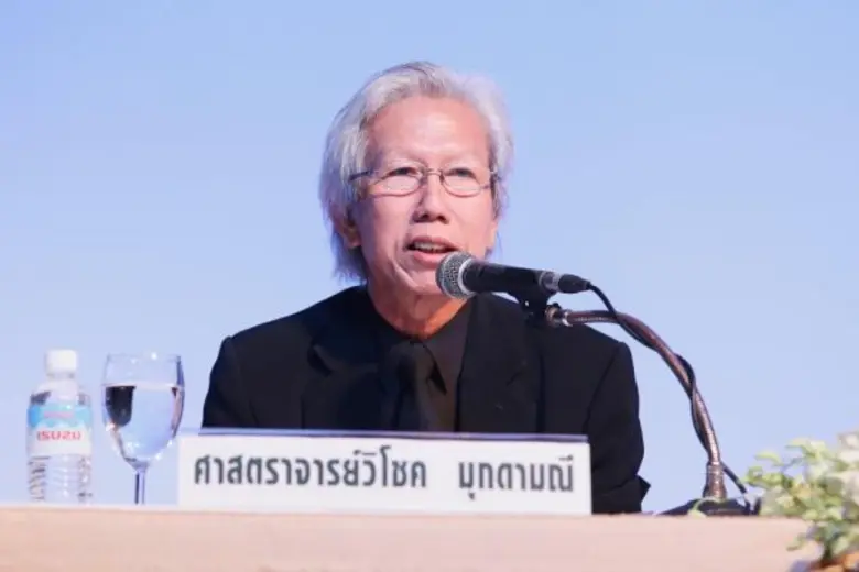 “อีซูซุเยาวชนสัมพันธ์ 2560” เชิญชวนเยาวชนร่วมถ่ายทอดแนวคิดสร้างสรรค์นวัตกรรมผ่านภาพวาด ชิงรางวัล “อีซูซุพาน้องๆ ท่องญี่ปุ่น”