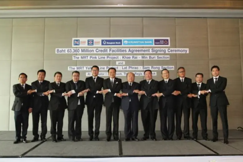 ลงนามสัญญาเงินกู้ 63,360 ล้านบาท สำหรับ “โครงการรถไฟฟ้าสายสีชมพู ช่วงแคราย-มีนบุรี และสายสีเหลือง ช่วงลาดพร้าว-สำโรง”