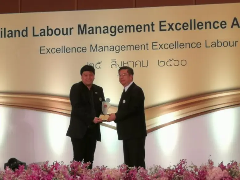 Mr. Narongrit Ritthisit, Human Resources ...