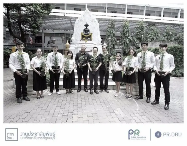 วันที่ 8 ตุลาคม 2560 คณะกรรมการดำเนินงานก...